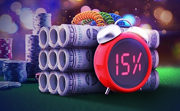 БОНУС 15%
