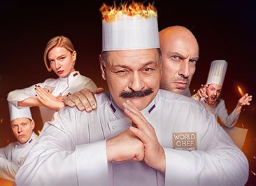 Кулинар