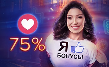 Сердечко